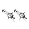 Faros Automotrices con Luces Altas y Bajas Integradas H4 12V 60/55W p43t Lámparas Halógenas de Tungsteno Automotrices Faros Halógenos Exportación Transfronteriza