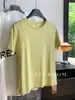 Nueva Camiseta Básica de Manga Corta con Cuello Redondo de Lyocell para Primavera y Verano Color Sólido Camisa Casual con Costura Central en la Espalda 8397