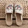 Zapatos de Tela Bai Zhenhe Primavera/Verano Old Beijing, Zapatos de Lona Cómodos sin Cordones, Zapatos Casuales Bordados para Estudiantes, Pantuflas, Estilo Campestre