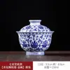 Gaiwan Azul e Branco de Cerâmica Estilo Antigo com Padrão de Lótus, Base para Bule, Xícara do Mestre, Porta-Tampa de Xícara de Chá, Conjunto de Chá de Porcelana Azul e Branca de Jingdezhen