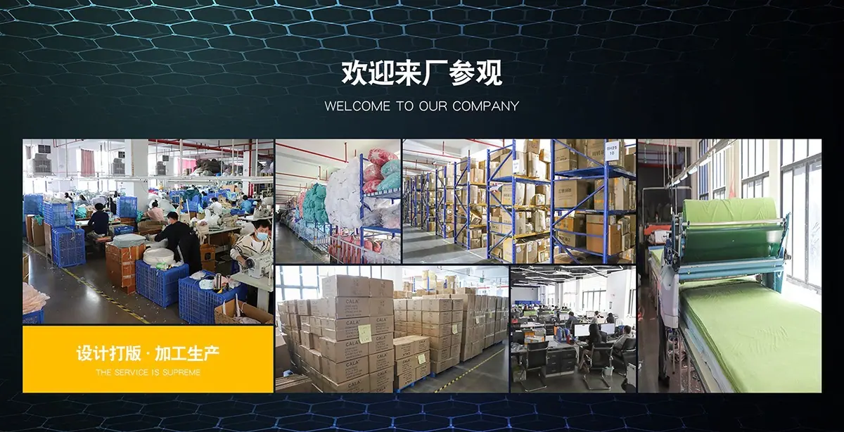 PC首页1 (17)