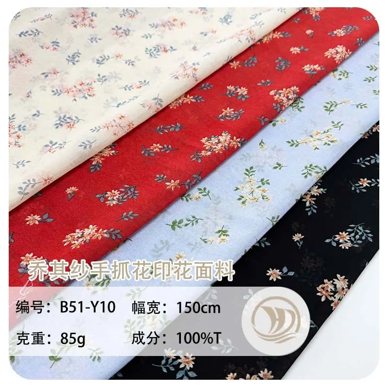 未标题-1