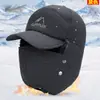 Gorro de invierno para hombres de mediana edad y mayores, estilo Lei Feng engrosado, protección para las orejas, a prueba de viento, cálido, resistente al frío, gorro de algodón del noreste