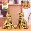Artesanía de Latón Guardián Qilin Colgante Bagua Qilin Lingote Bagua Qilin Regalo Qilin Trae Fortuna Adorno Feng Shui