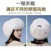 Gorro Grueso Cálido Estilo Lei Feng Transfronterizo de Imitación Piel para Nieve para Hombres y Mujeres, Gorro de Invierno Resistente al Viento, Gorro de Felpa para Protección de Orejas al Aire Libre