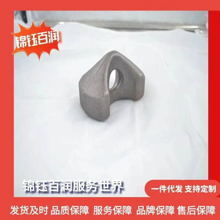 图怪兽_集装箱拖车扭锁11张副本_5