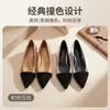 En Stock~Zapatos de Salón de Color Bloqueado Estilo Chanel de Boca Baja para Mujer, Primavera/Verano 2026, Tacón Grueso, Tacón Bajo de Moda, Punta Elegante, Zapatos de Trabajo