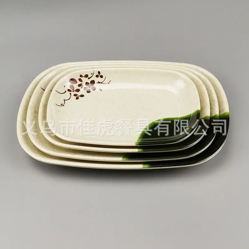 微信图片_20190725195510