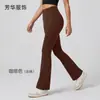 Calça de yoga feminina flare 9/10, cintura alta, levanta bumbum, justa ao corpo, adequada para Pilates, fitness e yoga, pode ser usada como roupa externa.