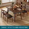 Conjunto comercial de mesa e cadeira para restaurante, buffet, lanchonete e fast food, mesa de jantar simples para apartamentos pequenos e salas de estar