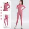 Conjunto Duas Peças de Roupa de Yoga Cor de Pêssego Emagrecedor Respirável Jaqueta com Gola Alta Calça de Cintura Alta Levanta Bumbum Conjunto Esportivo para Corrida Fitness