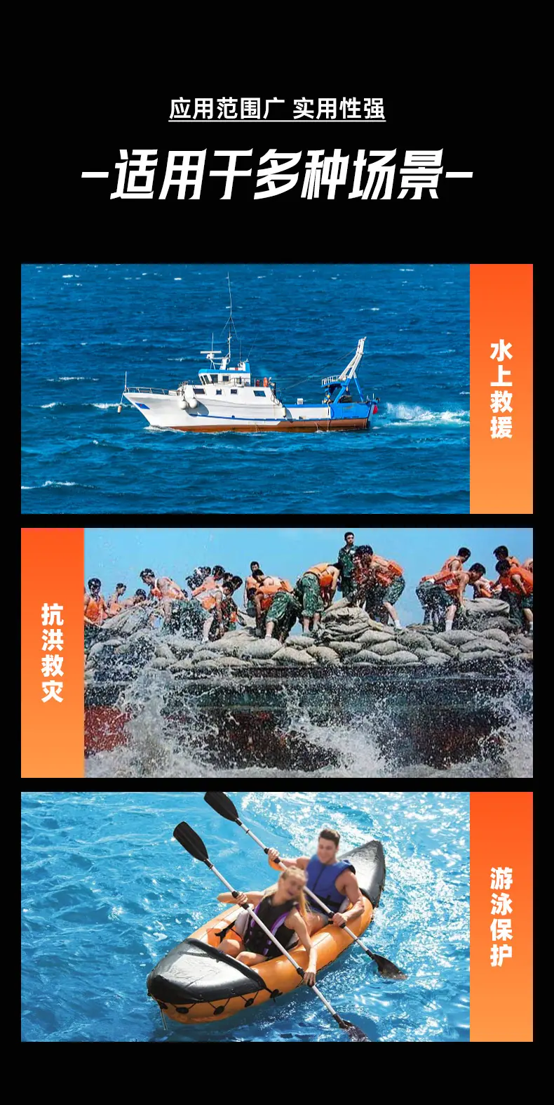 漂浮绳_10.jpg