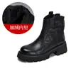 Botines Chelsea retro de cuero genuino con suela gruesa para mujer, nueva colección otoño/invierno 2026, botines versátiles de corte ajustado, botines estilo Martin británicos para mujer