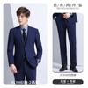 Traje gris para hombre traje boda reunión anual ropa de negocios anfitrión actuación moda temperamento traje traje mujer