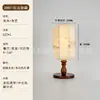 Lámpara de Mesa Clásica de Estética de la Dinastía Song, Lámpara de Mesita de Noche para Dormitorio, Pintura Artística de Madera de Nuevo Estilo Chino, Lámpara de Mesa Zen de Sala de Té Estilo Chino