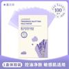 Papel facial absorbente de grasa 100 piezas partículas de pulpa de madera de lino Fragancia gamuza papel absorbente de grasa extracción portátil herramientas de maquillaje