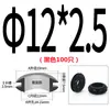 Ranura Ensanchada Tipo Elevado Silicona Doble Cara Bobina Protectora de Cable Salida de Cable Anillo de Goma Silicona Anillo Protector de Cable Resistente a Altas y Bajas Temperaturas Anillo de Sellado