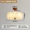 Lámpara de Dormitorio de Lujo Ligero Estilo Crema Concha Perla Lámpara de Habitación Celebridad de Internet Lámpara de Zhongshan Lámpara de Techo Francesa Medieval para Sala de Estar