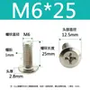 Tornillos de Acero al Carbono de Cabeza Plana Avellanada Phillips para Ensamblaje M6*8-M8*120 Soporte de Personalización por Lotes Tornillos M6