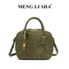 Bolso Cruzado Pequeño Cuadrado Tejido a Mano Horizontal Nuevo Transfronterizo Bolso de Mano Tipo Almohada Versátil Moda para Viajes