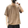 Camiseta de manga corta fina de seda de hielo para hombre, verano 2026, holgada, transpirable, fresca, de secado rápido, con patrón texturizado, camiseta para hombre t