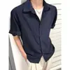 Camiseta de Imitación de Dos Piezas de Gama Alta para Hombre, Estilo Veraniego con Cuello de Solapa, Top Casual Estilo Ropa de Trabajo, Camisa Elegante y Sofisticada