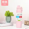 Olla Deportiva al Vacío de Gran Capacidad Transfronteriza Separación de Té Taza de Vacío de Acero Inoxidable 304 Portátil Portátil Olla Espacial