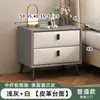 Mesita de noche de cuero, moderna y simple, para uso en el hogar, lujo ligero, pequeña, multifuncional, madera maciza, almacenamiento para dormitorio, mesita de noche, mueble de almacenamiento