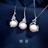 Collar de Perlas Simuladas para Mujer, Regalo del Día de la Madre para Personas Mayores, Moda del Día de San Valentín Colgante de Perla de Concha Sintética de Lujo Ligero para Niñas