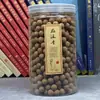 Pastillas de Incienso para Fragancia Duradera con Aromas a Osmanthus y Sándalo