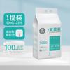 Jielia MRJ768 Toalla Facial Desechable Espesada Extra Grande Colgante Removible Salón de Belleza Desmaquillante Atuendo Familiar