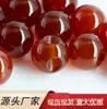 Suministro Directo de Fábrica de Botones de Ágata Roja, Botones Redondos de Perlas, Hebillas Hechas a Mano para Cheongsam, Hebillas para Trajes Tang de la Dinastía Han, Venta al por Mayor de Perlas Sueltas de Ágata