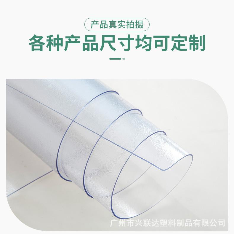 定制