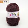Venta al por mayor de fábrica comercio exterior hilo acrílico diy zapatillas tejidas a mano lana acrílica hilo para zapatos tejidos a crochet cojín hilo para muñecas