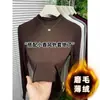Camisa Básica Feminina com Gola Alta, Forrada com Fleece Veludo Bebê, Acabamento Escovado, Adequada para Primavera e Outono, Manga Longa que Pode Ser Usada por Fora