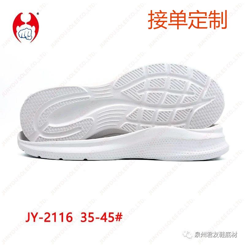 微信图片_20220617112517