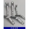 Accesorios Universales 20 Instalación 30 Fijación Estándar Europeo Piezas de Ángulo Conectores de Panel Perfiles de Aluminio Placas de Aluminio Acrílico Foshan
