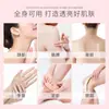 Lodo Fregado para Baño Yuxuan en Bolsa, Exfoliante para Todo el Cuerpo Unisex, Lodo de Baño Especial para Baños Públicos, Belleza de la Piel