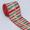 Venta directa de fábrica transfronteriza cinta de imitación de cáñamo con borde de alambre de 6 cm para caja de regalo pared de fondo decoración colgante para árbol de Navidad lazo superior