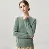 Nueva colección de otoño e invierno: Prenda interior de punto de cachemira moderna, suave y cómoda, color liso, cuello redondo simple, mangas largas y amigable con la piel para mujer