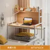 Mesa de Dormitório Universitário com Beliche Superior e Inferior, Mesa de Cama, Artefato de Dormitório, Mesa Pequena, Mesa Preguiçosa para Computador, Mesa de Cama