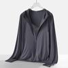 Ropa de protección solar de seda helada de verano de la familia U para hombres y mujeres, chaqueta de punto ligera y transpirable con protección ultravioleta para parejas