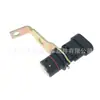 Aplicable a 12596851 5S1695 para Chevrolet GW sensor de posición del cigüeñal desde 1995 hasta 2007