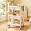 Carrinho Pequeno para Salão de Beleza Carrinho Especial para Salão de Beleza Rack de Armazenamento Móvel Carrinho para Ferramentas Médicas Carrinho Pequeno para Barbearia