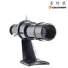 Colección Completa de Accesorios para Telescopios Astronómicos Filtro Bard Film 80Dx Ocular Bolsa de Transporte Montura Caja de Aluminio
