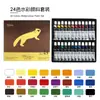Amazon Tubo de 12ml Conjunto de Tinta Aquarela Lavável Crianças Iniciantes Ferramentas de Pintura Caixa Portátil Atacado