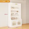 Vitrina de cosméticos, vitrina de uñas para salón de belleza, estante de productos para el cuidado de la piel con puerta de cristal, estante de múltiples niveles