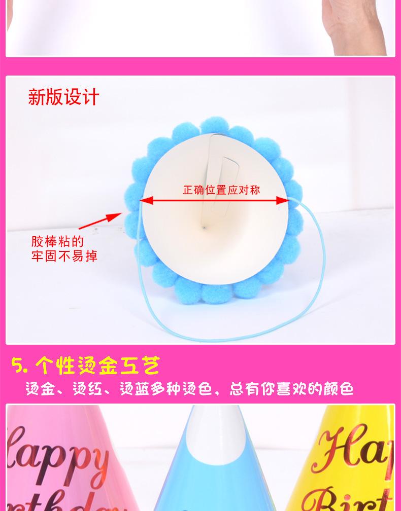 详情_07.jpg