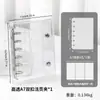 Almacenamiento de Uñas Fresco y Elegante con Doble Cremallera Seleccionado Cuidadosamente Libro Transparente de PVC para Colección de Uñas Álbum de Mini Almacenamiento Desmontable de Hojas Sueltas