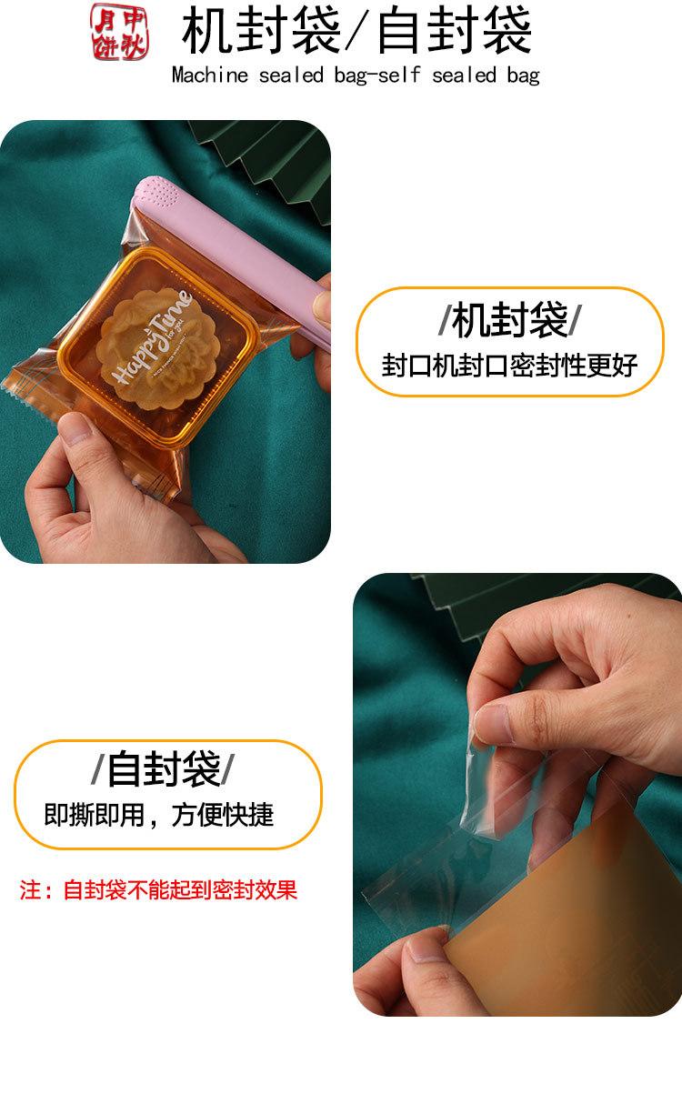 未标题-2_03.jpg